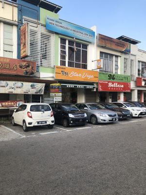 Exterior at Star Vegetarian 星野蔬食 in Johor Bahru