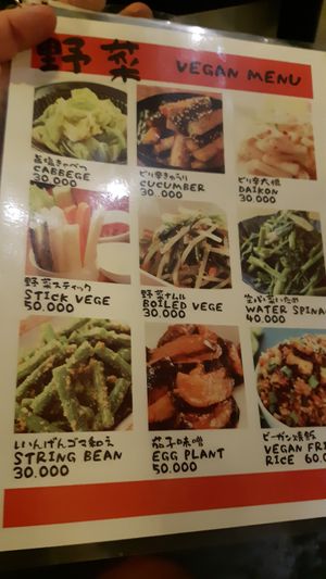 Japanese restaurant at Izakaya Ten in Ho Chi Minh City