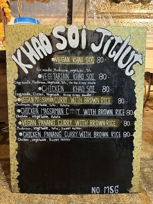 The menu, vegan options highlighted   at Khao Soi Jitlut in Pai