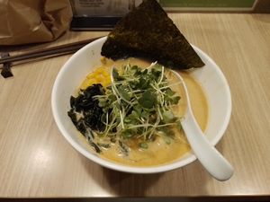 Miso Ramen at Vege-ro in Hanoi