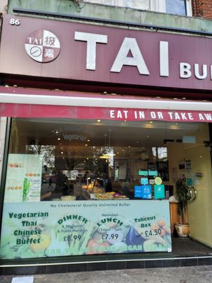 Front at Su Vegan Buffet in West London