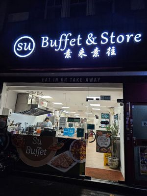 Store front at Su Vegan Buffet in West London