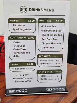 Drinks menu at Su Vegan Buffet in West London