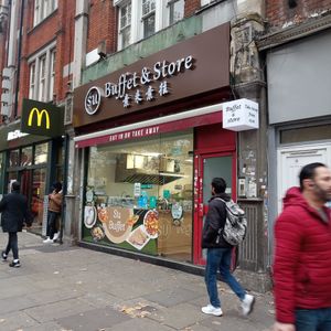  at Su Vegan Buffet in West London