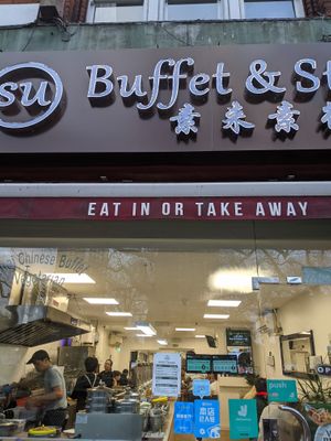 Su Buffet shopfront. at Su Vegan Buffet in West London