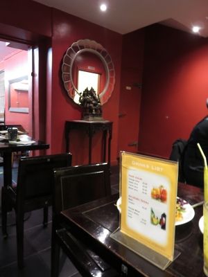 interior, small tables, greasy (2016)
 at Su Vegan Buffet in West London