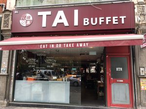 All Vegan Buffet at Su Vegan Buffet in West London