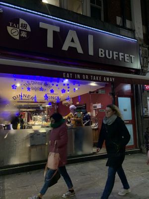 Entrance  at Su Vegan Buffet in West London