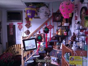 Chinatown in Dartmouth at Liu's Formosa Gift and Tea House in Dartmouth