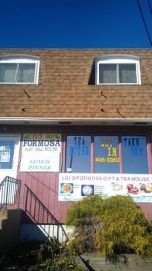 Outside at Liu's Formosa Gift and Tea House in Dartmouth