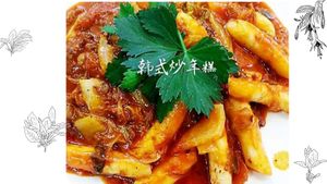 想要吃韩国餐不用去韩国，来艺素餐厅，品尝本店韩式主菜2-韩式辣炒年糕。
不辣不辣，一点都不辣。
非常好吃，非常好味。爱死您啦 at Vege Art 艺素 in Johor Bahru