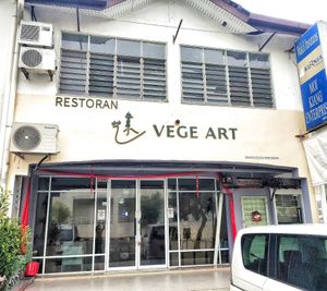 Shop front at Vege Art 艺素 in Johor Bahru