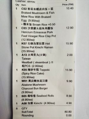 Very reasonable price at Vege Art 艺素 in Johor Bahru