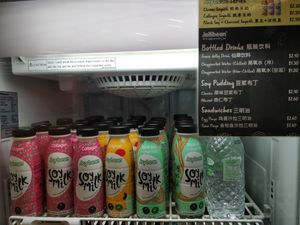 Soymilk - collagen, original and black soy + charcoal at Jollibean - Tanjong Pagar in Central Singapore