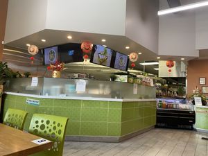   at Green Lotus in San Jose