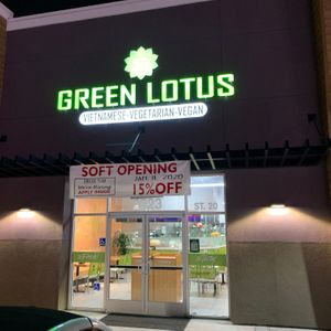 Outside view at night at Green Lotus in San Jose