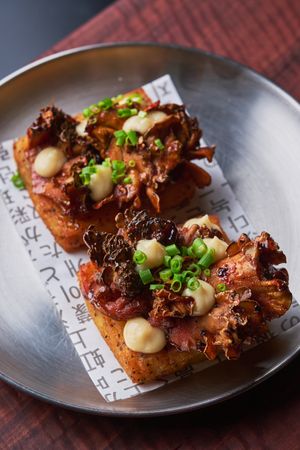 Miso glazed maitake mushroom + crispy potato + miso purée. at Double Rainbow Bar & Eating House in Perth
