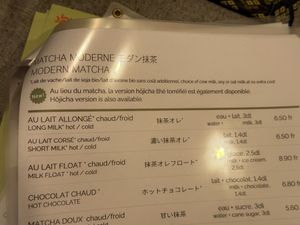 Soy and oat milk available with no extra cost!  at Marutcha in Lausanne