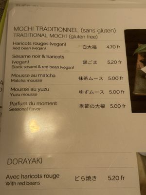 Two vegan desserts clearly labeled   at Marutcha in Lausanne