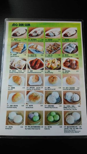 Dim Sum at Living Seed 翠园素食馆 in Kota Kinabalu