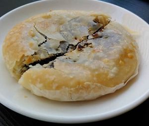 NOT Vegan!! Sadly this Red Bean Pasty is not vegan, they brush dairy/milk on the pastry at Living Seed 翠园素食馆 in Kota Kinabalu