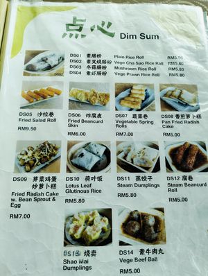  at Living Seed 翠园素食馆 in Kota Kinabalu