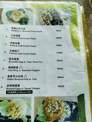  at Living Seed 翠园素食馆 in Kota Kinabalu