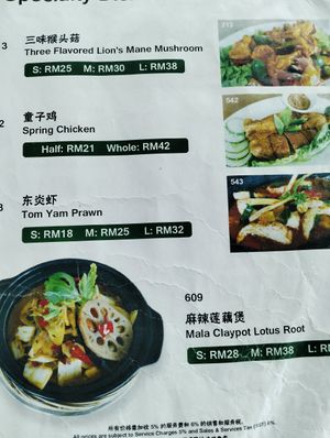  at Living Seed 翠园素食馆 in Kota Kinabalu