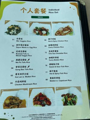 Menu  at Living Seed 翠园素食馆 in Kota Kinabalu