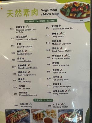 menu at Living Seed 翠园素食馆 in Kota Kinabalu