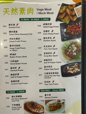 menu at Living Seed 翠园素食馆 in Kota Kinabalu