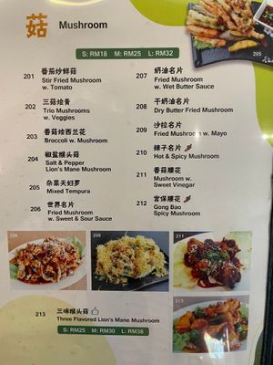 menu at Living Seed 翠园素食馆 in Kota Kinabalu