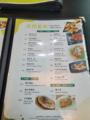  at Living Seed 翠园素食馆 in Kota Kinabalu