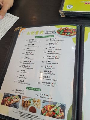  at Living Seed 翠园素食馆 in Kota Kinabalu