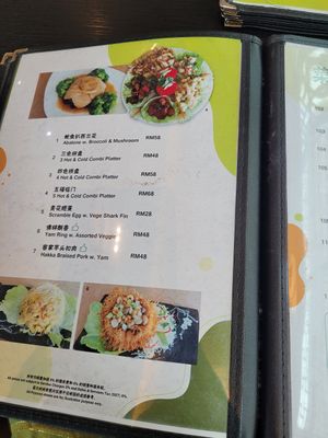  at Living Seed 翠园素食馆 in Kota Kinabalu