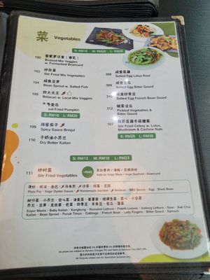  at Living Seed 翠园素食馆 in Kota Kinabalu