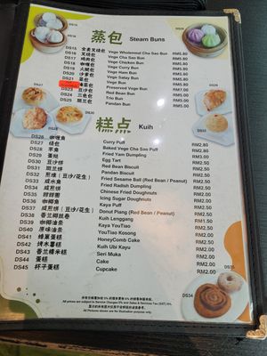  at Living Seed 翠园素食馆 in Kota Kinabalu