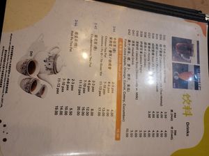  at Living Seed 翠园素食馆 in Kota Kinabalu