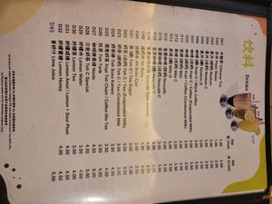  at Living Seed 翠园素食馆 in Kota Kinabalu