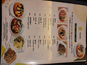  at Living Seed 翠园素食馆 in Kota Kinabalu