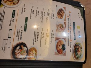  at Living Seed 翠园素食馆 in Kota Kinabalu