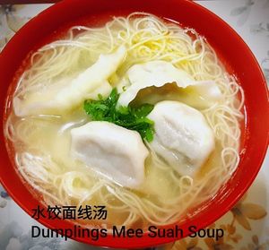 Taken from 
YY Little House丫丫小屋 Facebook page at YY 小屋 in Kota Kinabalu