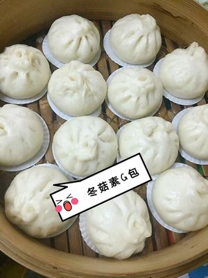 Taken from 
YY Little House丫丫小屋 Facebook page at YY 小屋 in Kota Kinabalu