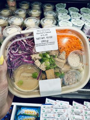   at SFO - Amy's Drive Thru - T1 in South San Francisco