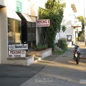 Outside restaurant at Mekong II in Honolulu