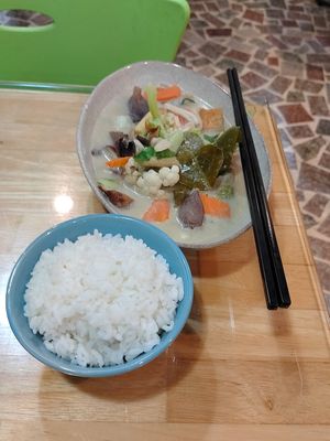 泰式綠咖哩 at ZìRán Fēng Shū Huó Fāng 自然楓蔬活坊 - Maple Root in New Taipei City