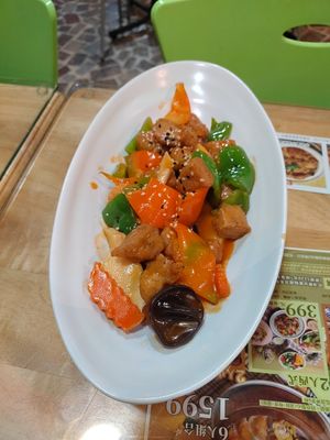 糖醋G丁 at ZìRán Fēng Shū Huó Fāng 自然楓蔬活坊 - Maple Root in New Taipei City