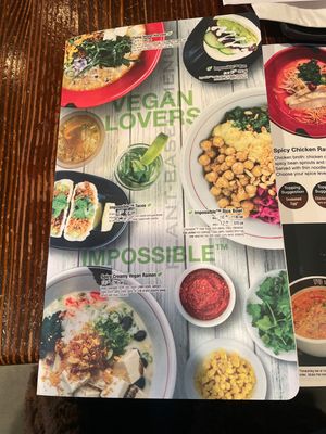Updated Vegan 2023 Menu Prices  at JINYA Ramen Bar in San Jose