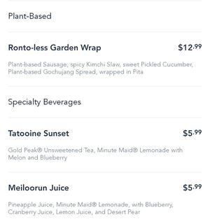  at Disneyland - Ronto Roasters in Anaheim