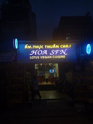 Storefront at Hoa Sen in Ho Chi Minh City